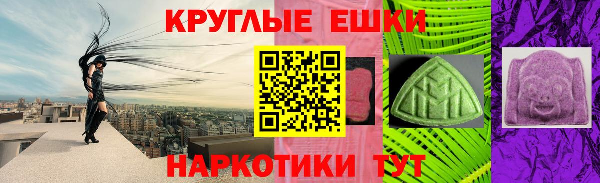 Экстази бентли Соликамск
