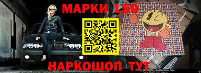 ALPHA-PVP Новодвинск