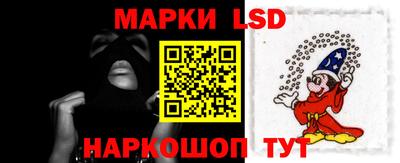 ALPHA-PVP Новодвинск