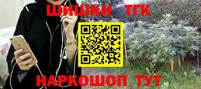 ALPHA-PVP Новодвинск