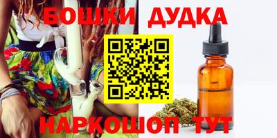 ALPHA-PVP Новодвинск