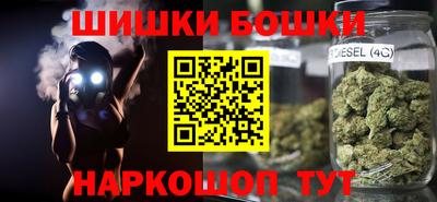 ALPHA-PVP Новодвинск