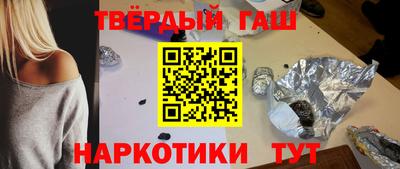 ALPHA-PVP Новодвинск