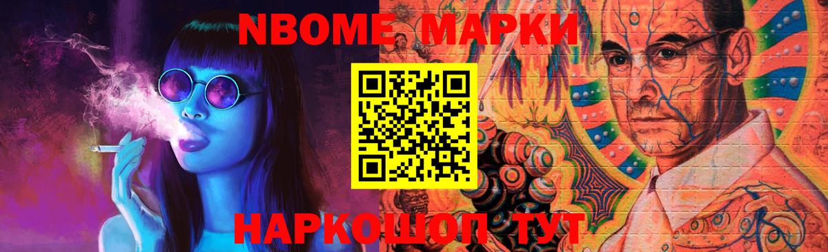 ЛСД экстази ecstasy Соликамск